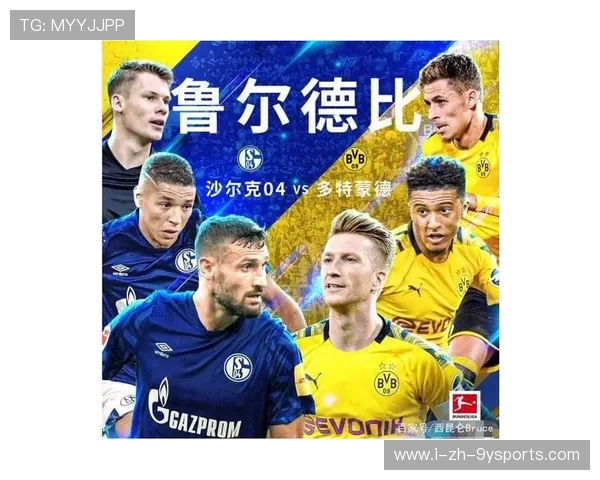 德甲球队欧战疲劳因子对联赛表现影响,疲劳强度因子如何确定 德甲球队欧战疲劳因子对联赛表现影响,疲劳强度因子如何确定